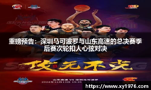 彩神vll官网