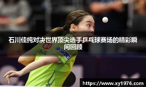 彩神vll官方网站