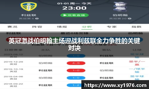 彩神vll官方网站