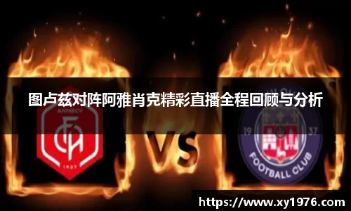 彩神vll官方网站