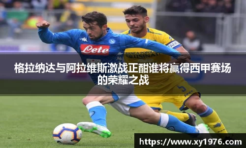 彩神vll官网